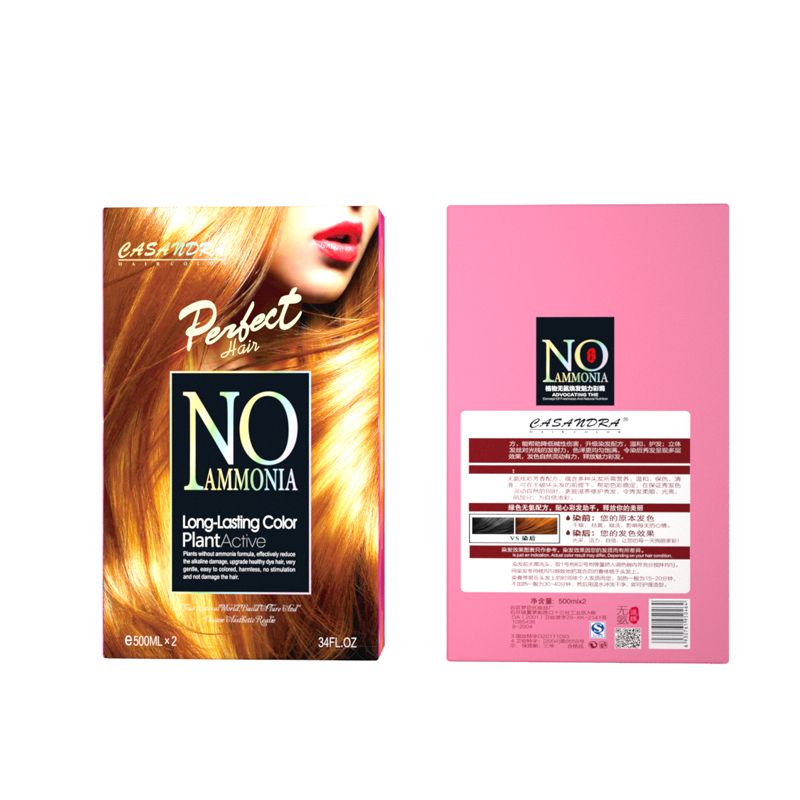 Professional Semi-permanent Hair Colour Long Lasting Non Allergic Natural Organic Hair Dye with Bright Color