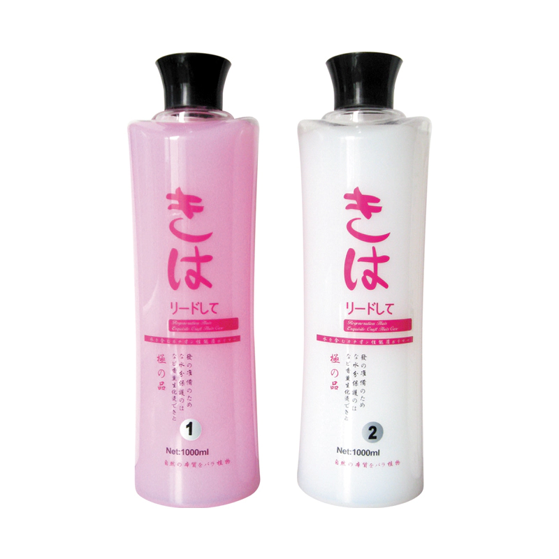 Best Styling Product Private Label Permanent Wave Lotion Curly Hot Energy Hair Perm